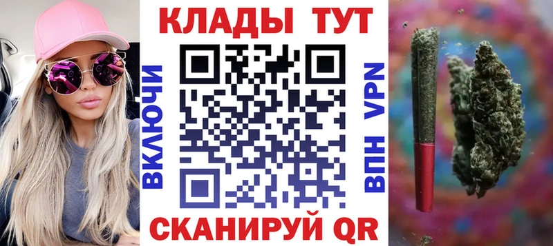 Наркотические вещества Новоржев Героин  Меф  Cocaine  Alpha PVP 
