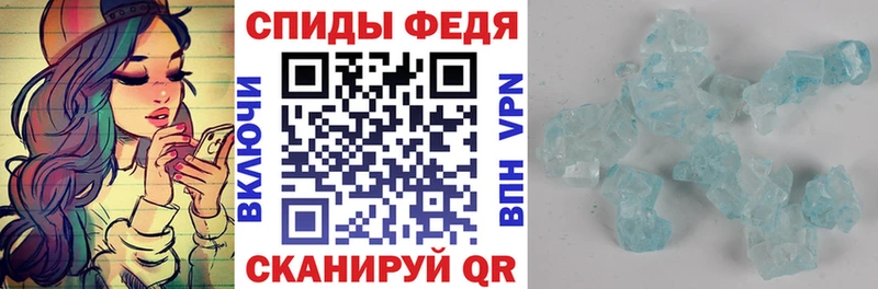 даркнет сайт  Новоржев  АМФ 97% 