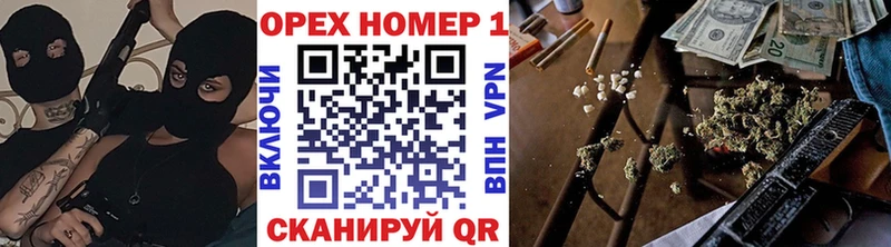 КОКАИН 97%  Новоржев 