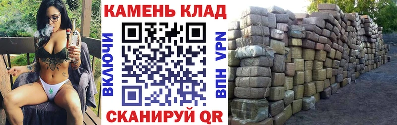 ГАШ гашик продажа наркотиков Новоржев