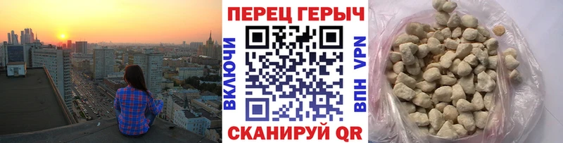 цены   мега ссылки  ГЕРОИН афганец  Новоржев 