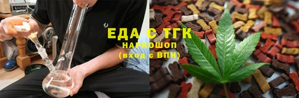 кокс Богданович