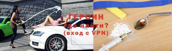 мяу мяу мука Верхнеуральск