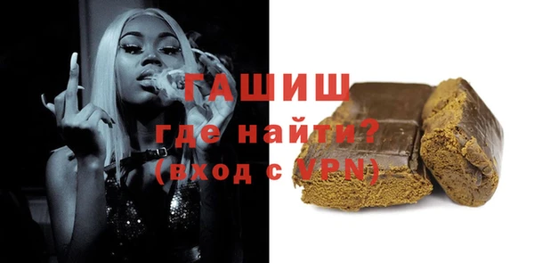 мяу мяу мука Верхнеуральск