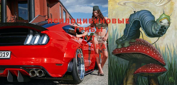 мефедрон мука Верея