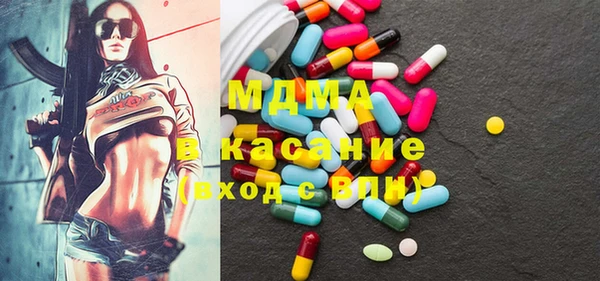 мяу мяу мука Верхнеуральск