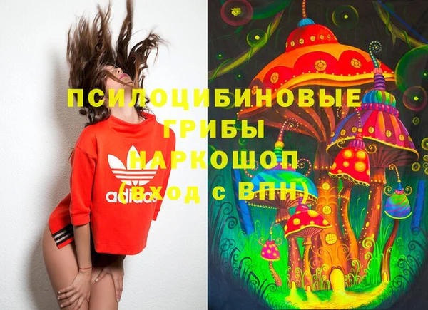 мяу мяу мука Верхнеуральск