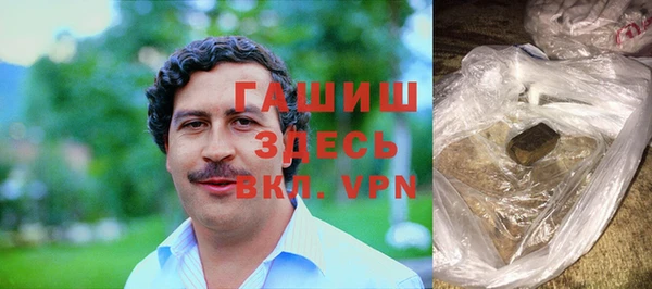мяу мяу мука Верхнеуральск