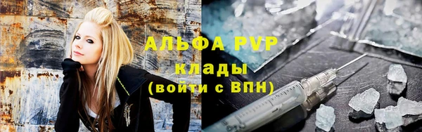 мяу мяу мука Верхнеуральск