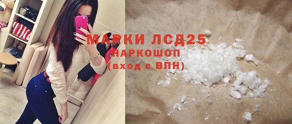 мяу мяу мука Верхнеуральск