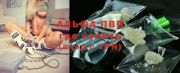 мяу мяу мука Верхнеуральск