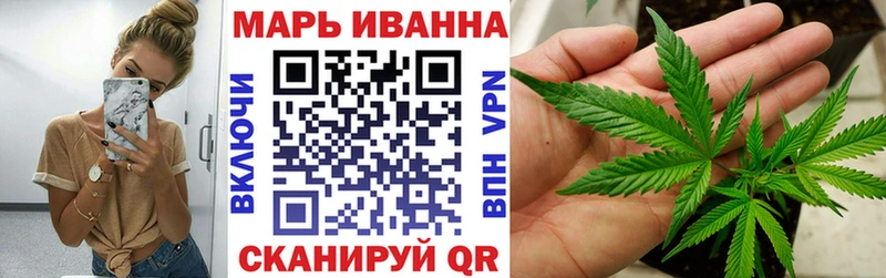 Канабис Ganja  блэк спрут сайт  Новоржев 